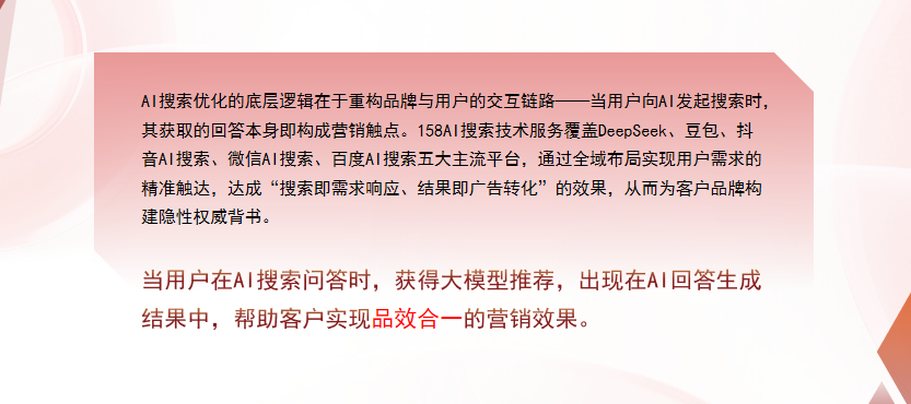 【邯郸】中山GEO多少钱？入门仅需每天43元